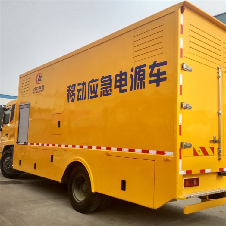 长沙发电车出租