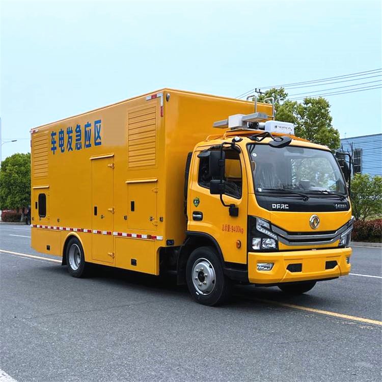 长沙发电车租赁