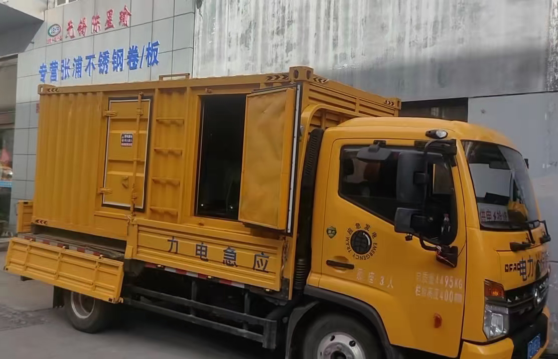 长沙柴油发电机组负载测试时应如何监控机组的运行状态？